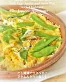 だし醤油でラクうま♪さやえんどうの卵とじ