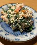 【家族に絶賛された】ほうれん草の白和え