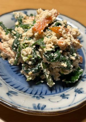 【ごま香る】ほうれん草の白和え-レシピのメイン写真