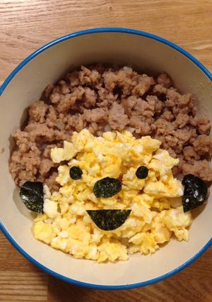 さるくんのそぼろごはん-レシピのメイン写真