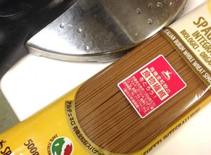全粒粉パスタは圧力鍋で美味しく茹でる-レシピのメイン写真
