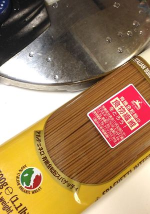 全粒粉パスタは圧力鍋で美味しく茹でる-レシピのメイン写真