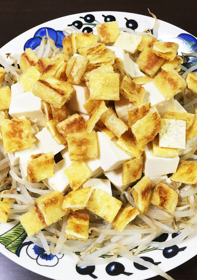 豆腐 もやし 油揚げ サラダ 簡単 節約-レシピのメイン写真