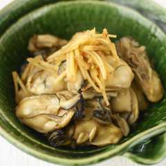 A picture of ＊＊牡蠣の生姜煮＊＊.