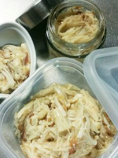 梅味のなめ茸-レシピのメイン写真