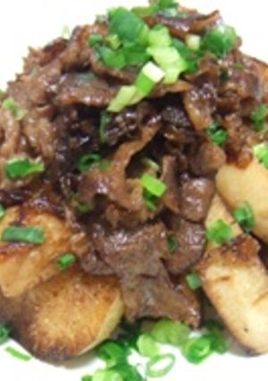 筍と牛肉の甘辛旨味焼き-レシピのメイン写真