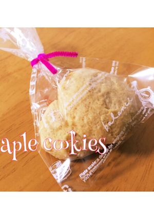 簡単！メイプルクッキー-レシピのメイン写真