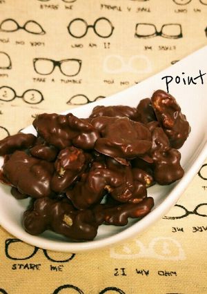 ナッツのチョココーティング-レシピのメイン写真