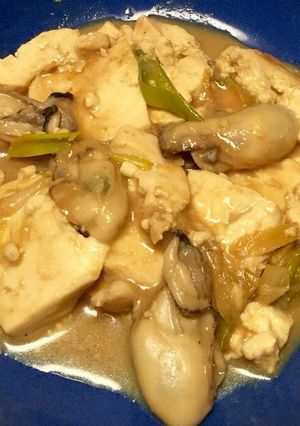 牡蠣と豆腐の味噌煮-レシピのメイン写真