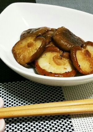マヨめんつゆでしいたけのバター焼き-レシピのメイン写真