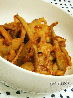 カリカリ豚バラと根菜のピリ辛味噌炒め-レシピのメイン写真