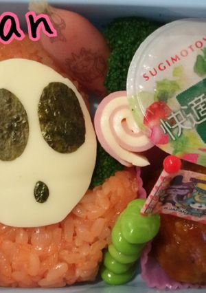 キャラ弁 ヘイホー マリオ-レシピのメイン写真
