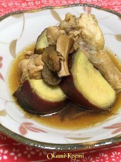 さつまいもと手羽元の煮物-レシピのメイン写真