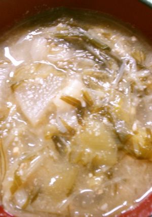 簡単！朝食♪水菜と長ネギ 大根のお味噌汁-レシピのメイン写真