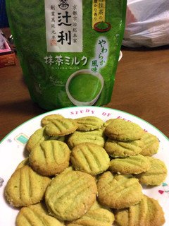 抹茶のクッキー-レシピのメイン写真