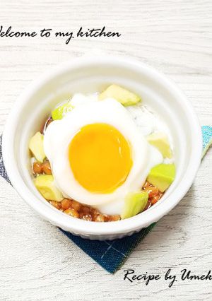アボカド納豆ユッケ～温玉のせ～-レシピのメイン写真
