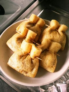 お酒の肴に!簡単狐焼き-レシピのメイン写真
