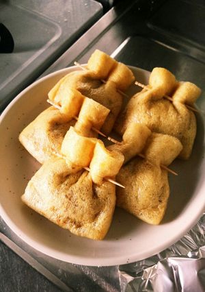 お酒の肴に！簡単狐焼き-レシピのメイン写真