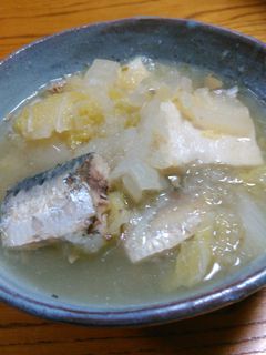 さっぱり鰯のみぞれ鍋-レシピのメイン写真