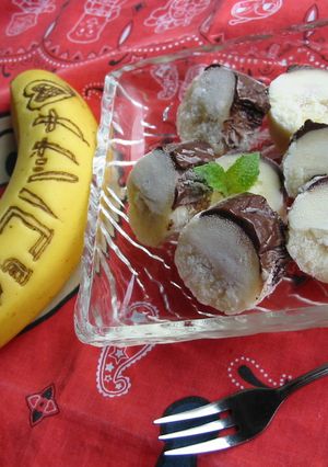 簡単^^アイスチョコバナナ-レシピのメイン写真