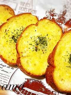ガーリックトースト*-レシピのメイン写真