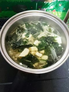野菜もたっぷり♥ワカメスープ-レシピのメイン写真
