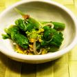 菜の花のおひたし♪♪