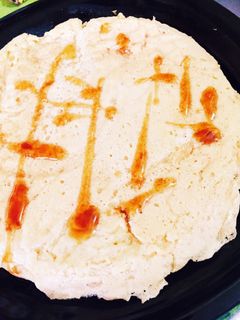 簡単!もちもちきな粉バナナホットケーキ♡-レシピのメイン写真