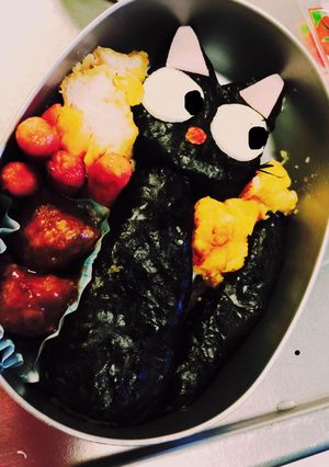 キャラ弁 ジジ-レシピのメイン写真