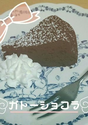 ✡簡単濃厚ガトーショコラ-レシピのメイン写真