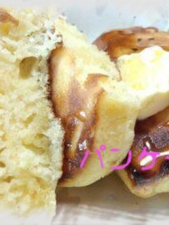 パンケーキ-レシピのメイン写真