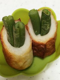 お弁当にあと一品! インゲン入り竹輪-レシピのメイン写真