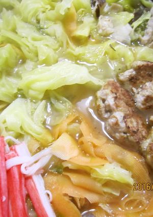 激安　ホルモン鍋-レシピのメイン写真