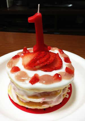 ヨーグルトで1歳の誕生日ケーキ☆-レシピのメイン写真