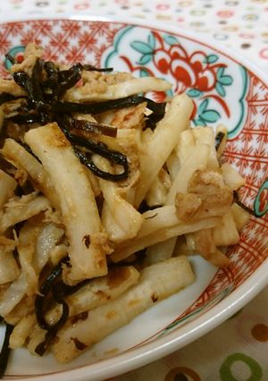 大根のホットサラダ☆-レシピのメイン写真