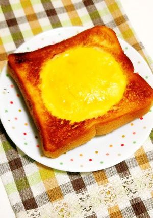 ビッグになったエッグタルトースト✾-レシピのメイン写真