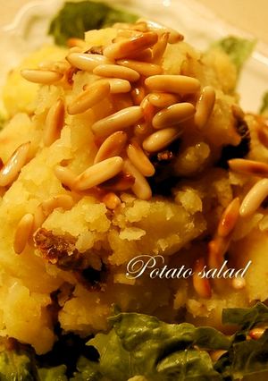 イタリアンなポテサラ-レシピのメイン写真