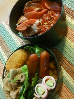 旦那さん弁当 2016①-レシピのメイン写真
