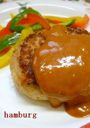ふっくらヘルシー✿チキンナッツハンバーグ-レシピのメイン写真
