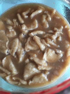 大豆の煮汁で作る豆造(とうぞ)-レシピのメイン写真