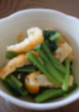 ほうれん草と油揚げのゴマ和え-レシピのメイン写真