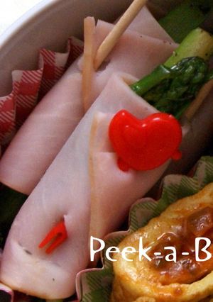 お弁当♬アスパラのハム巻き-レシピのメイン写真