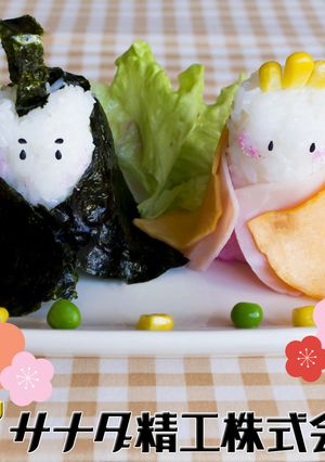 簡単!かわいい!お雛様寿司でひなまつり!-レシピのメイン写真