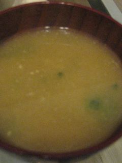 大根の葉のお味噌汁-レシピのメイン写真