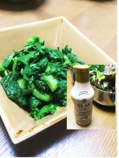 お弁当のおかず 菜花お浸し-レシピのメイン写真