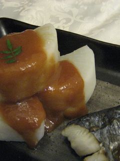 簡単ゆず味噌※ふろふき大根※-レシピのメイン写真