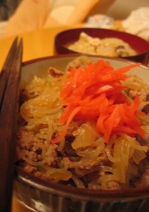 牛丼～家庭でも楽しんで～-レシピのメイン写真