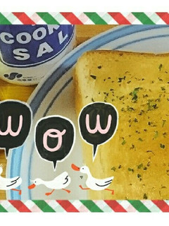 色々トースト♪-レシピのメイン写真