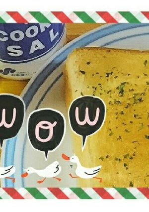 色々トースト♪-レシピのメイン写真