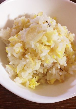もりもり☆ポテチご飯-レシピのメイン写真